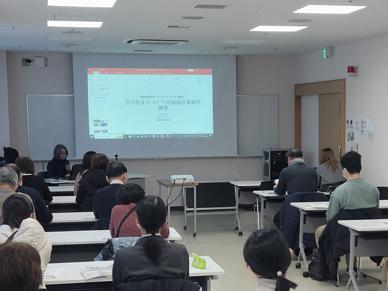 北海道　 道南エリア・３事業所合同 お仕事説明会に24人　「まずはワーカーズを知ってもらいたい」